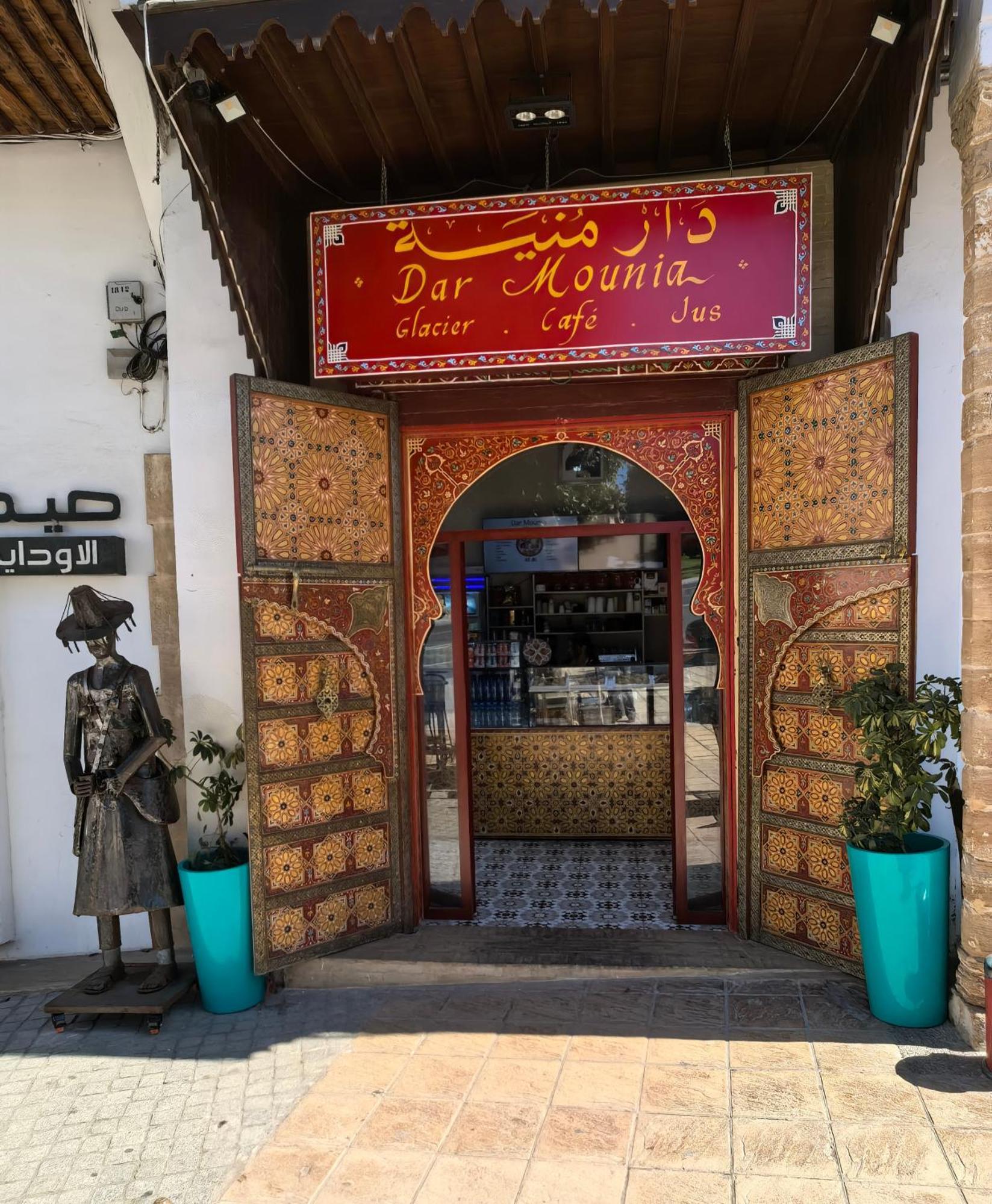 Dar Mounia Bed and Breakfast Rabat Buitenkant foto